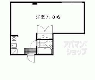 【メイコービル】