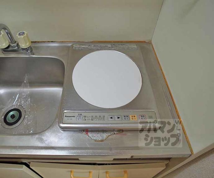 【メイコービル】間取