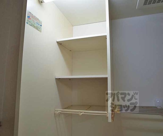 【メイコービル】間取