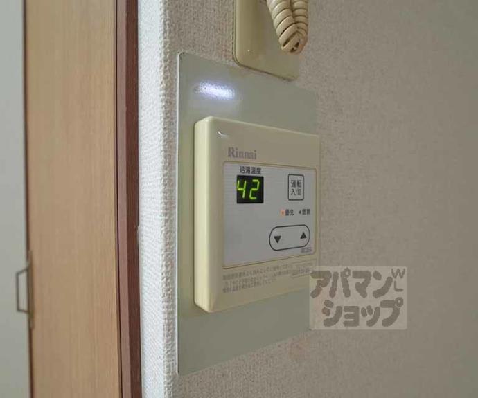 【メイコービル】間取