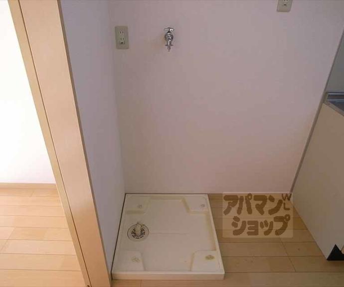 【プロプル北白川】間取