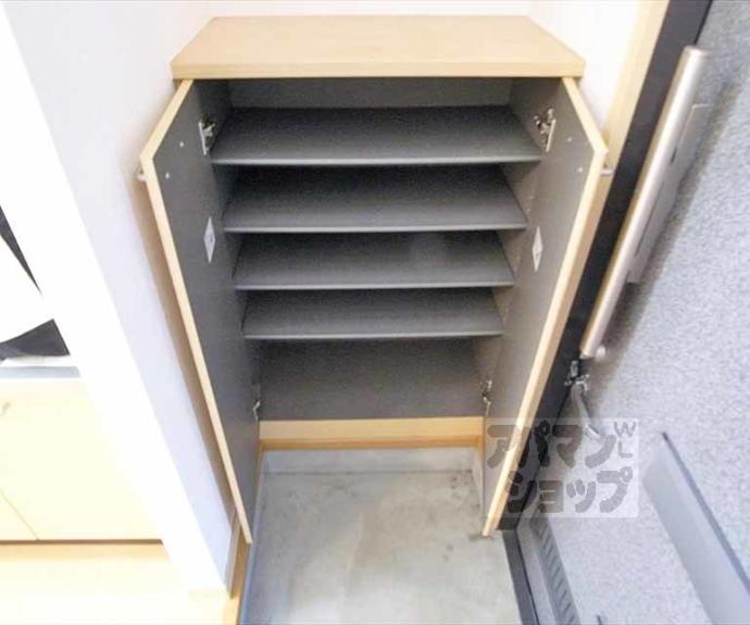 【プロプル北白川】間取