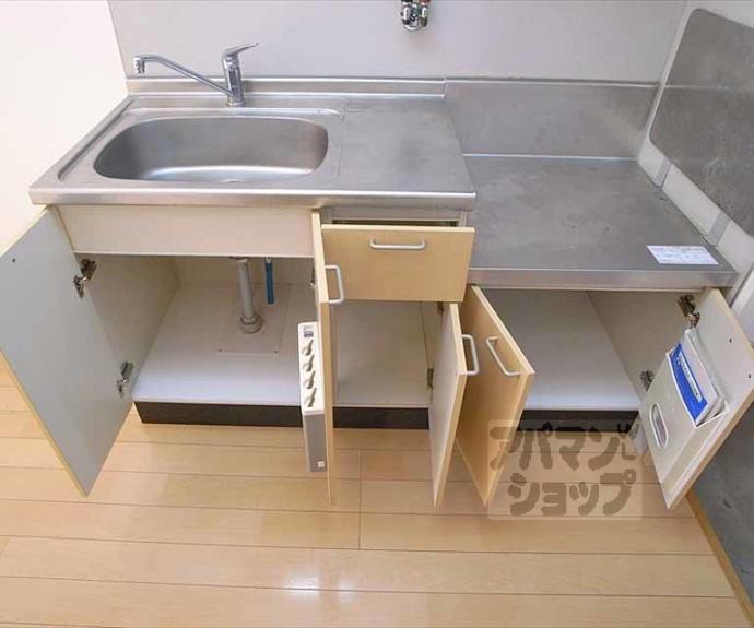 【プロプル北白川】間取