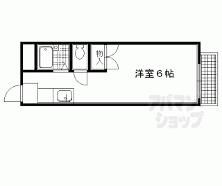 【メゾン高野】