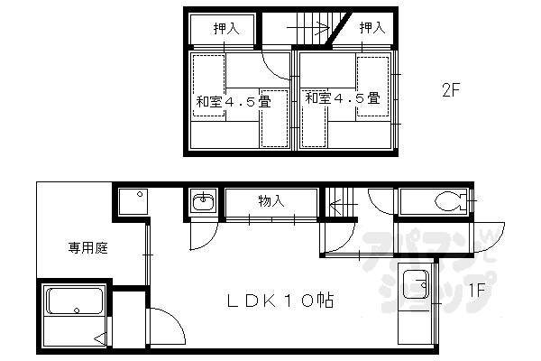 【一乗寺門口町貸家３】