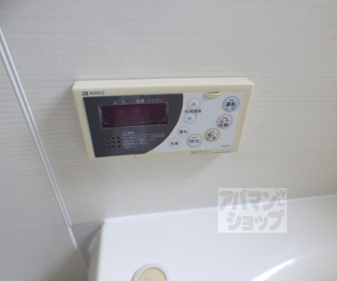 【一乗寺門口町貸家３】間取