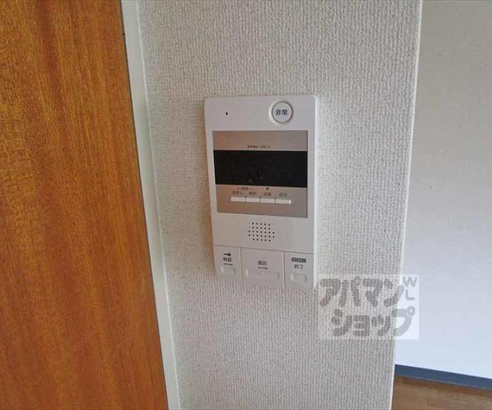 【ラフィーネ一乗寺】間取