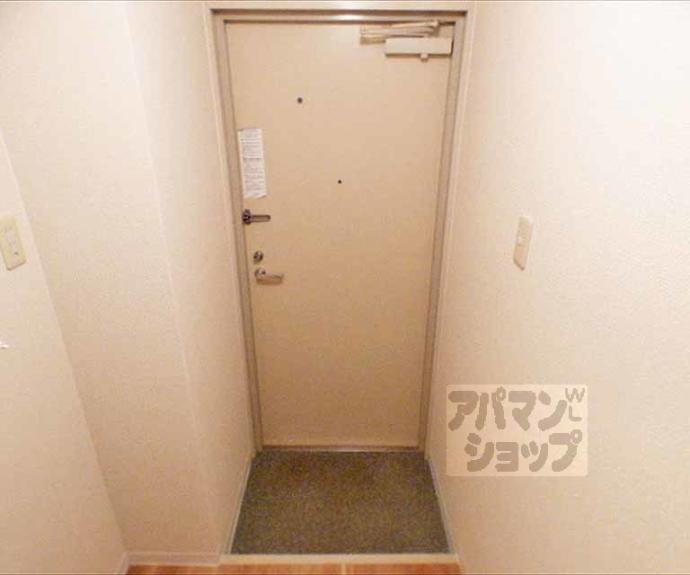 【ラフィーネ一乗寺】間取