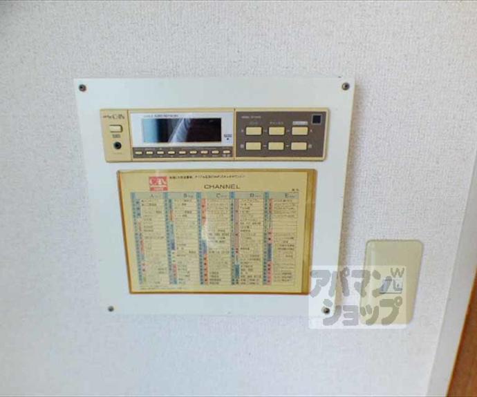 【ラフィーネ一乗寺】間取