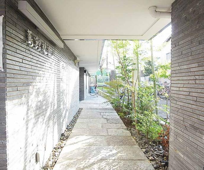 【蔦館北白川】間取