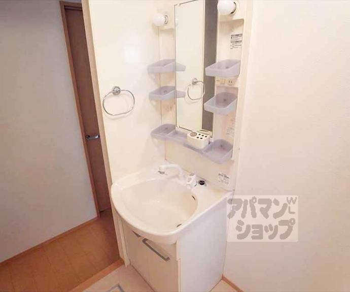 【アマテラス】間取