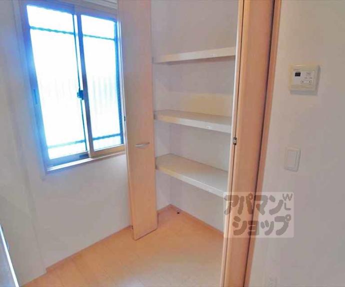 【アマテラス】間取