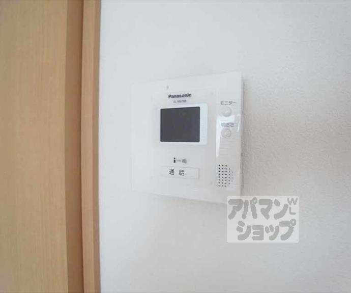 【アマテラス】間取