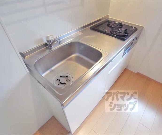 【アマテラス】間取
