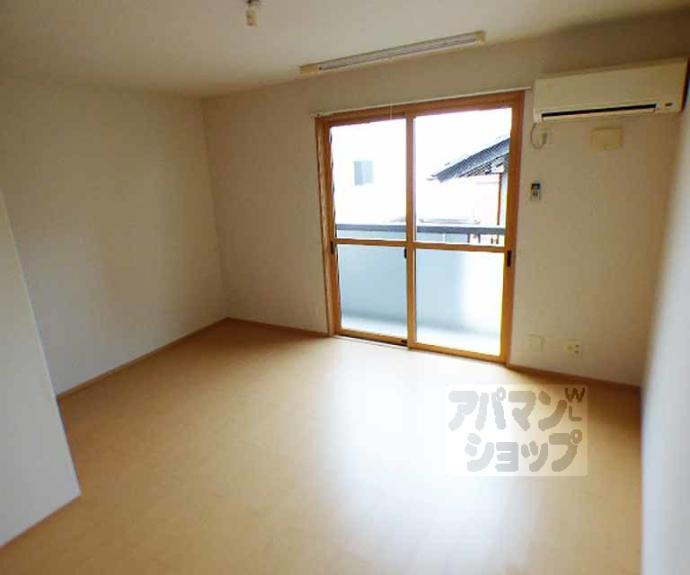 【アマテラス】間取