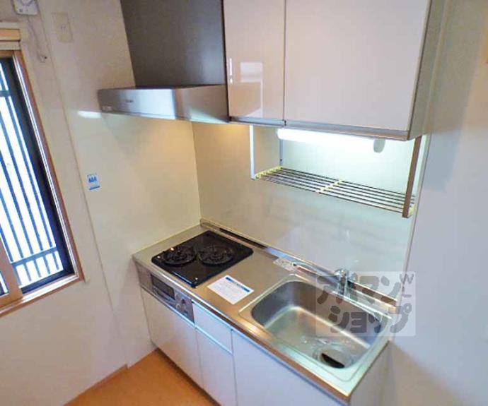 【アマテラス】間取