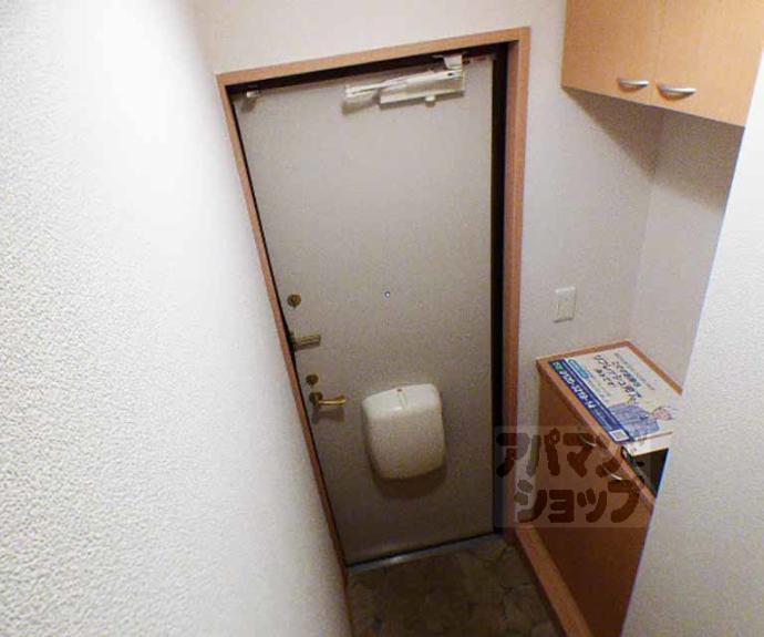 【アマテラス】間取