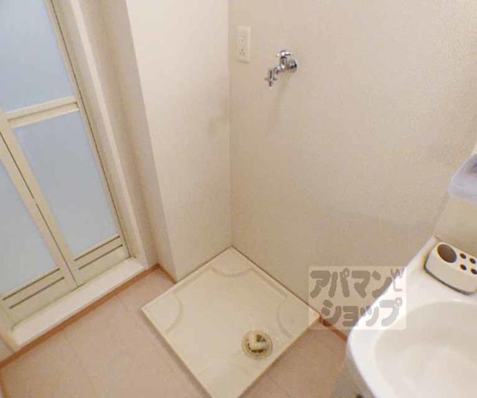 【アマテラス】間取