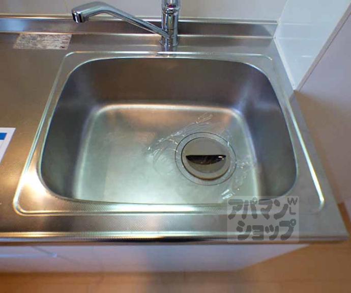 【アマテラス】間取