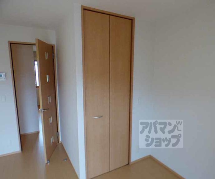 【アマテラス】間取