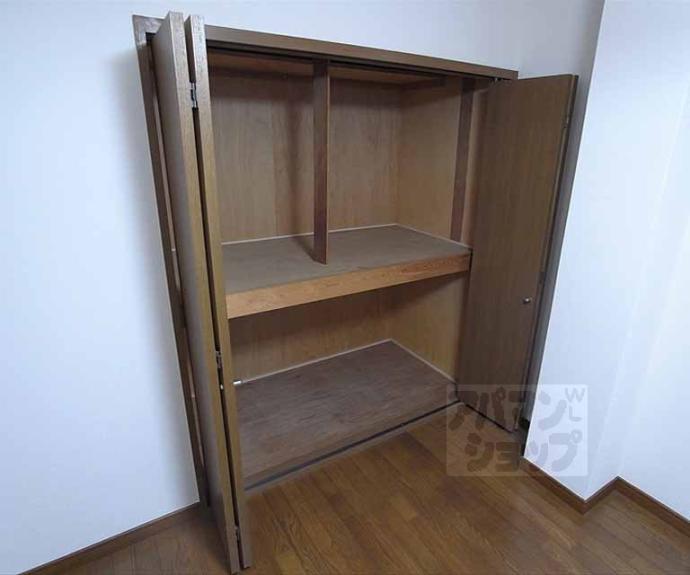 【ＥＩＫＯハイツ】間取