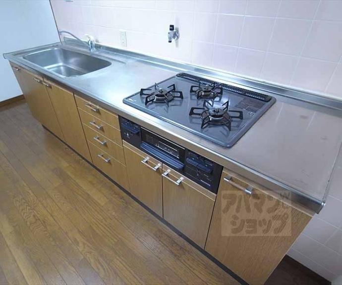 【ＥＩＫＯハイツ】間取