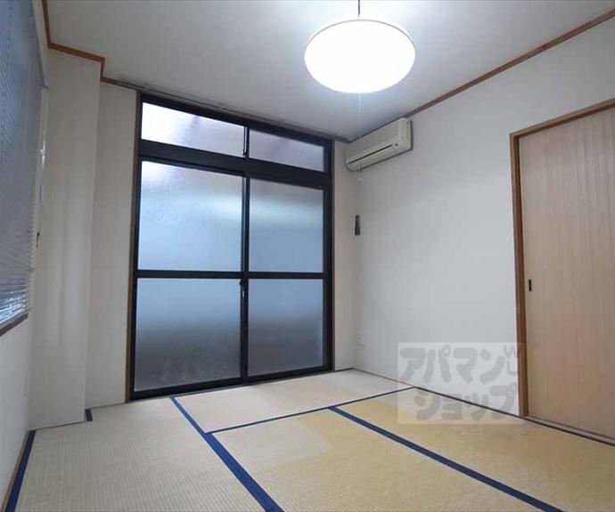 【ＥＩＫＯハイツ】間取