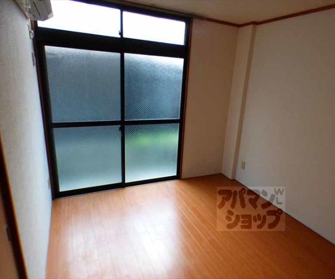 【ＥＩＫＯハイツ】間取