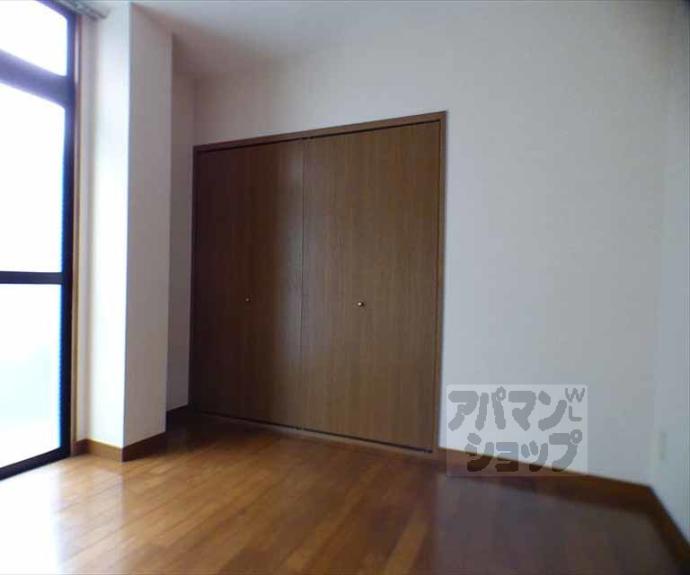 【ＥＩＫＯハイツ】間取