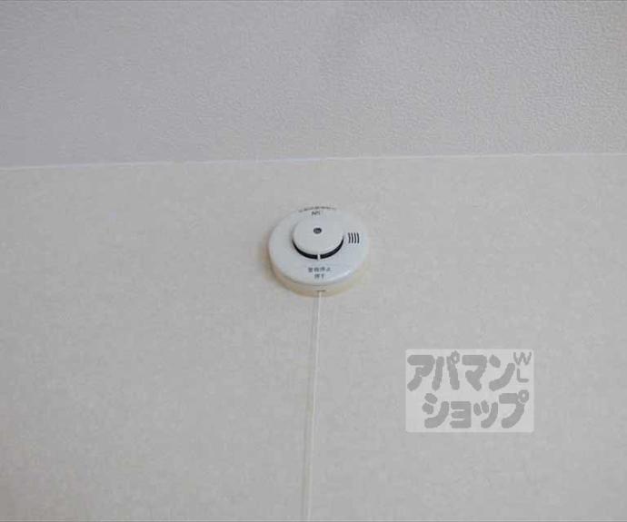 【ＥＩＫＯハイツ】間取