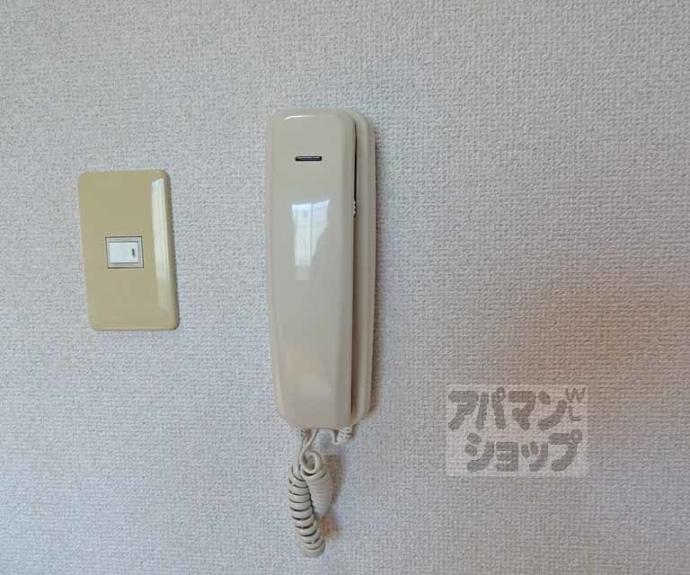 【ＥＩＫＯハイツ】間取