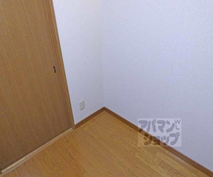【ＥＩＫＯハイツ】間取