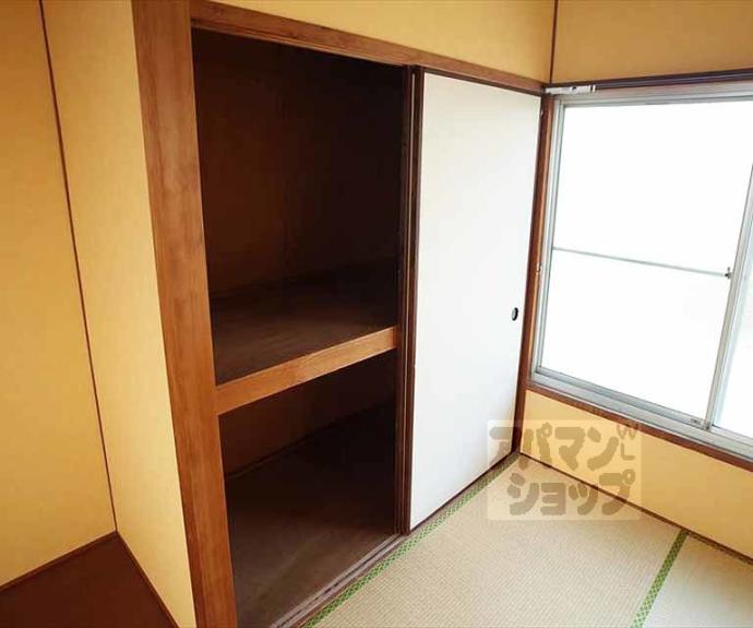 【修学院泉殿町貸家】間取