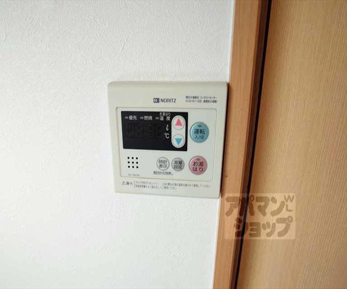 【修学院泉殿町貸家】間取
