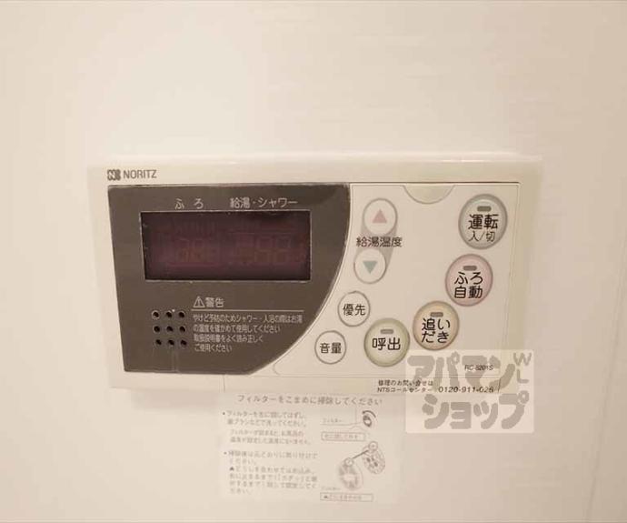 【PASSY V】間取