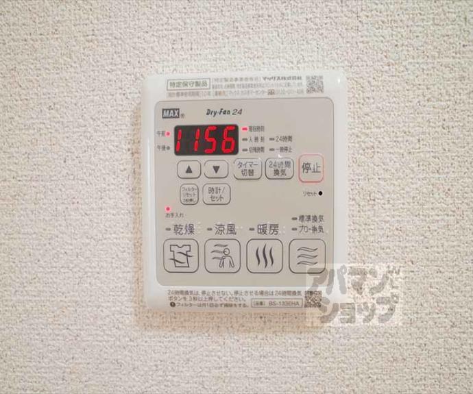 【PASSY V】間取