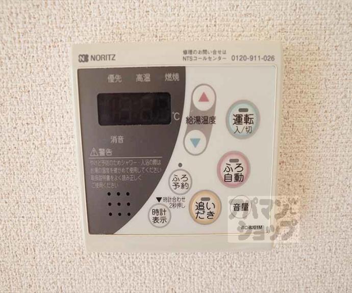 【PASSY V】間取