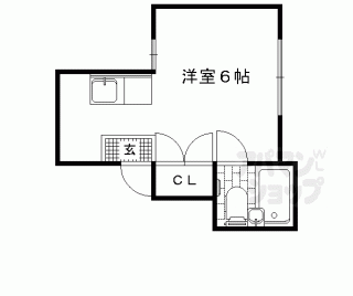 【要ハイツ】