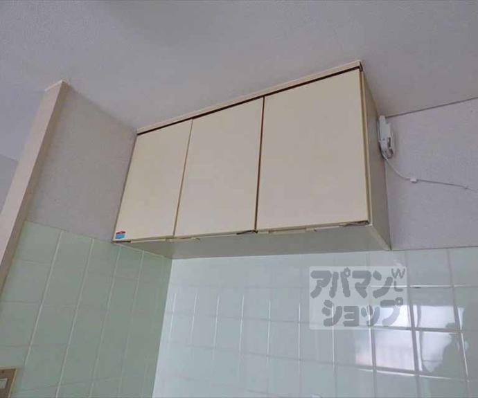 【要ハイツ】間取