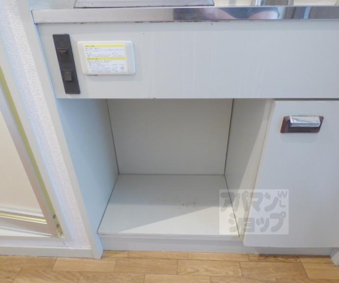 【ハイツ静市】間取