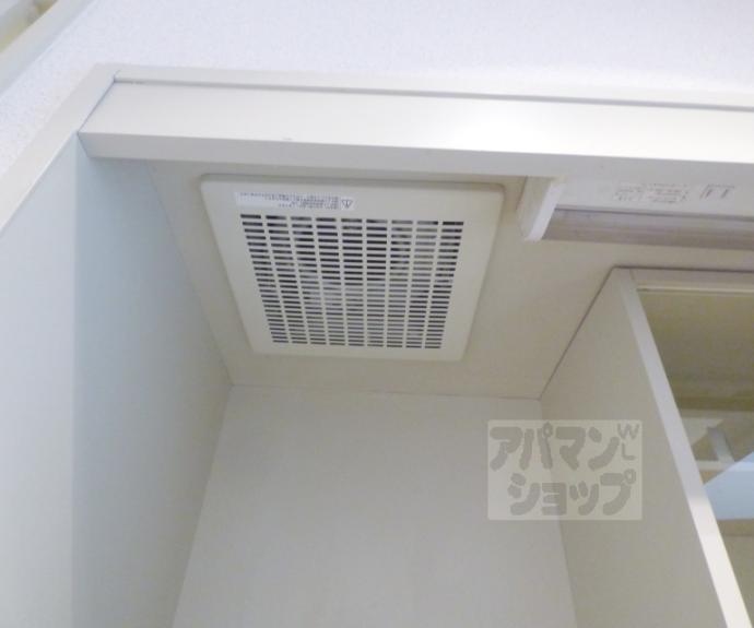 【ハイツ静市】間取