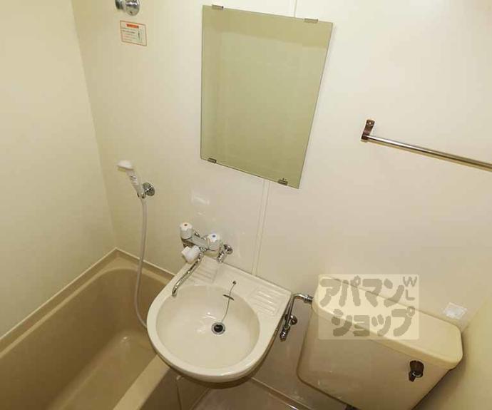 【ハイツ庵野】間取