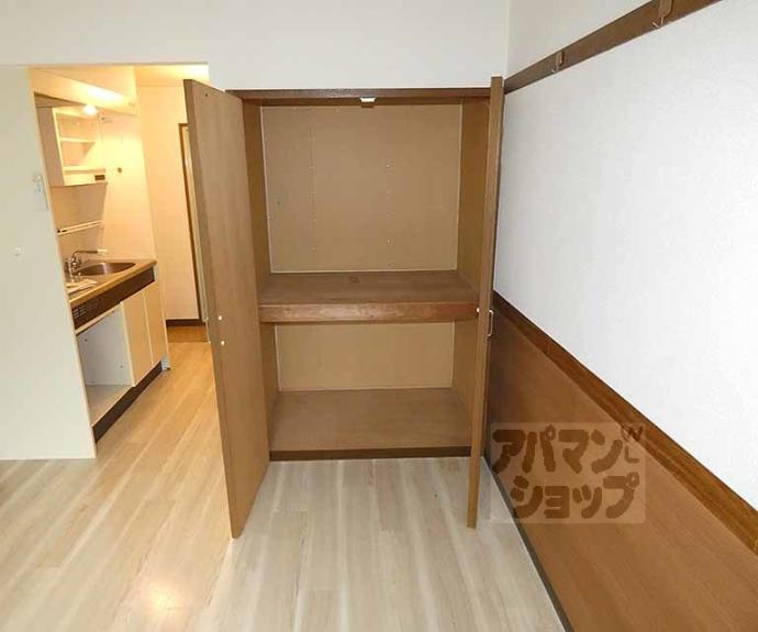 【ハイツ庵野】間取