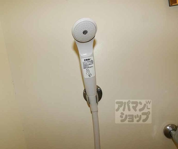 【ハイツ庵野】間取