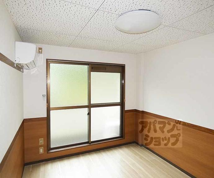 【ハイツ庵野】間取