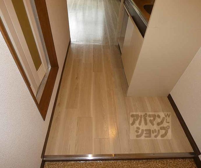 【ハイツ庵野】間取