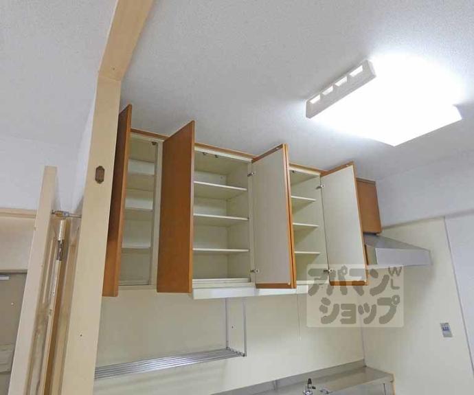 【パレス洛北】間取
