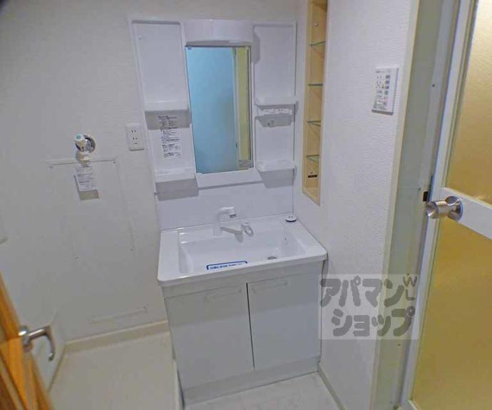 【パレス洛北】間取