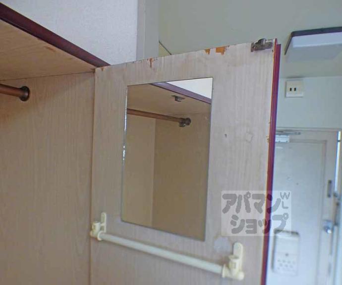 【コーポよねだ】間取
