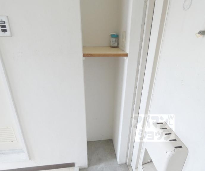 【コーポよねだ】間取